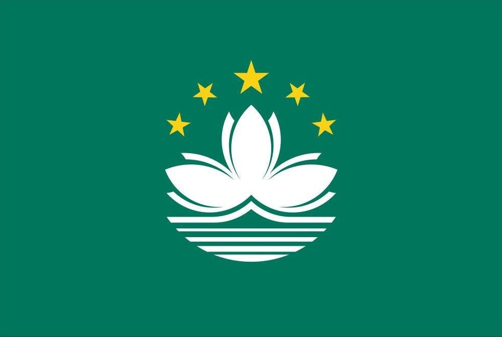 Bandeira Macau