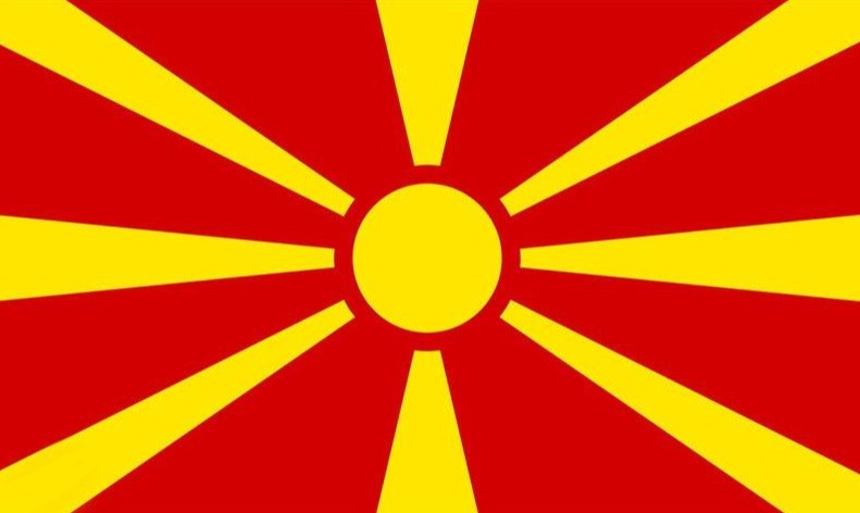Bandeira Macedônia do Norte