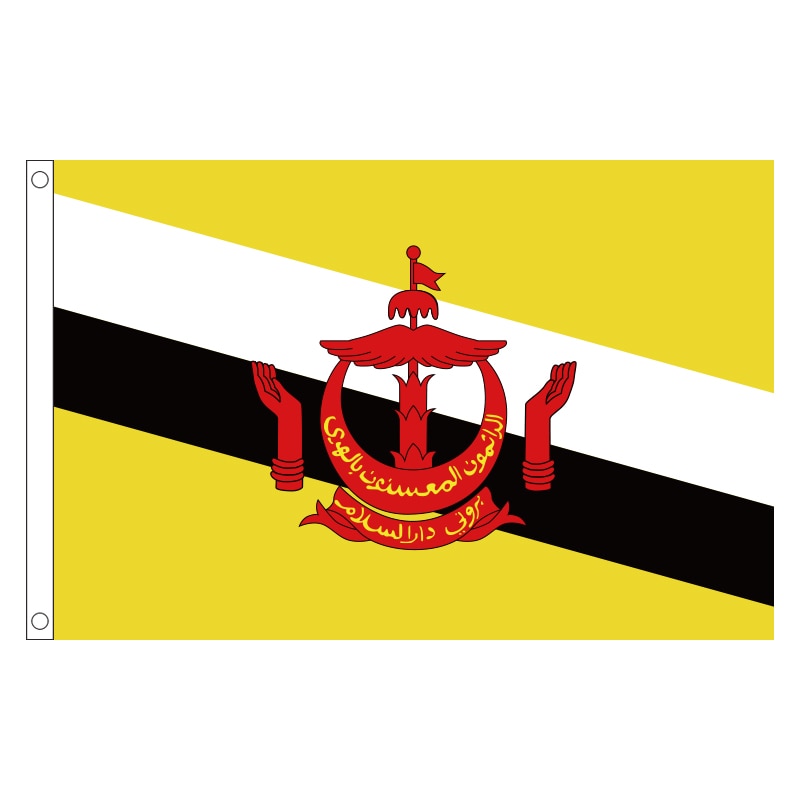 Bandeira Brunei