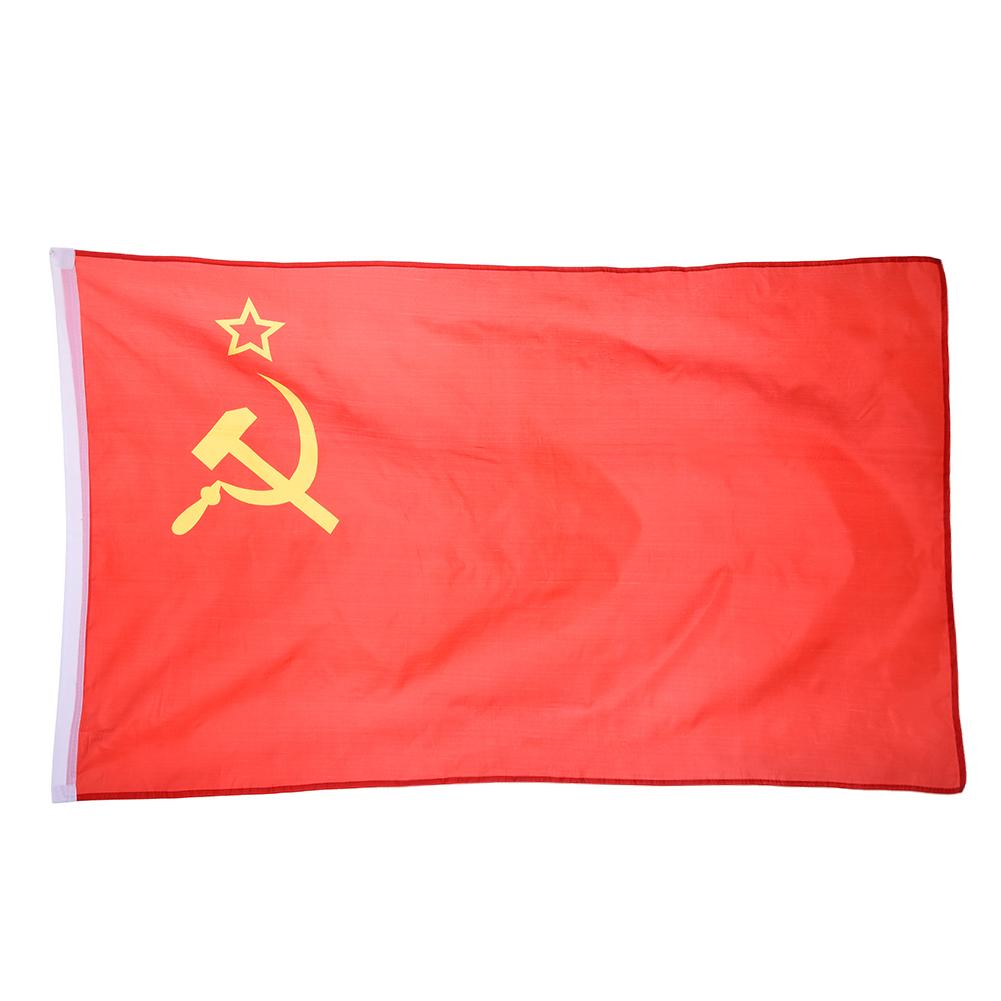 Bandeira União Soviética CCCP