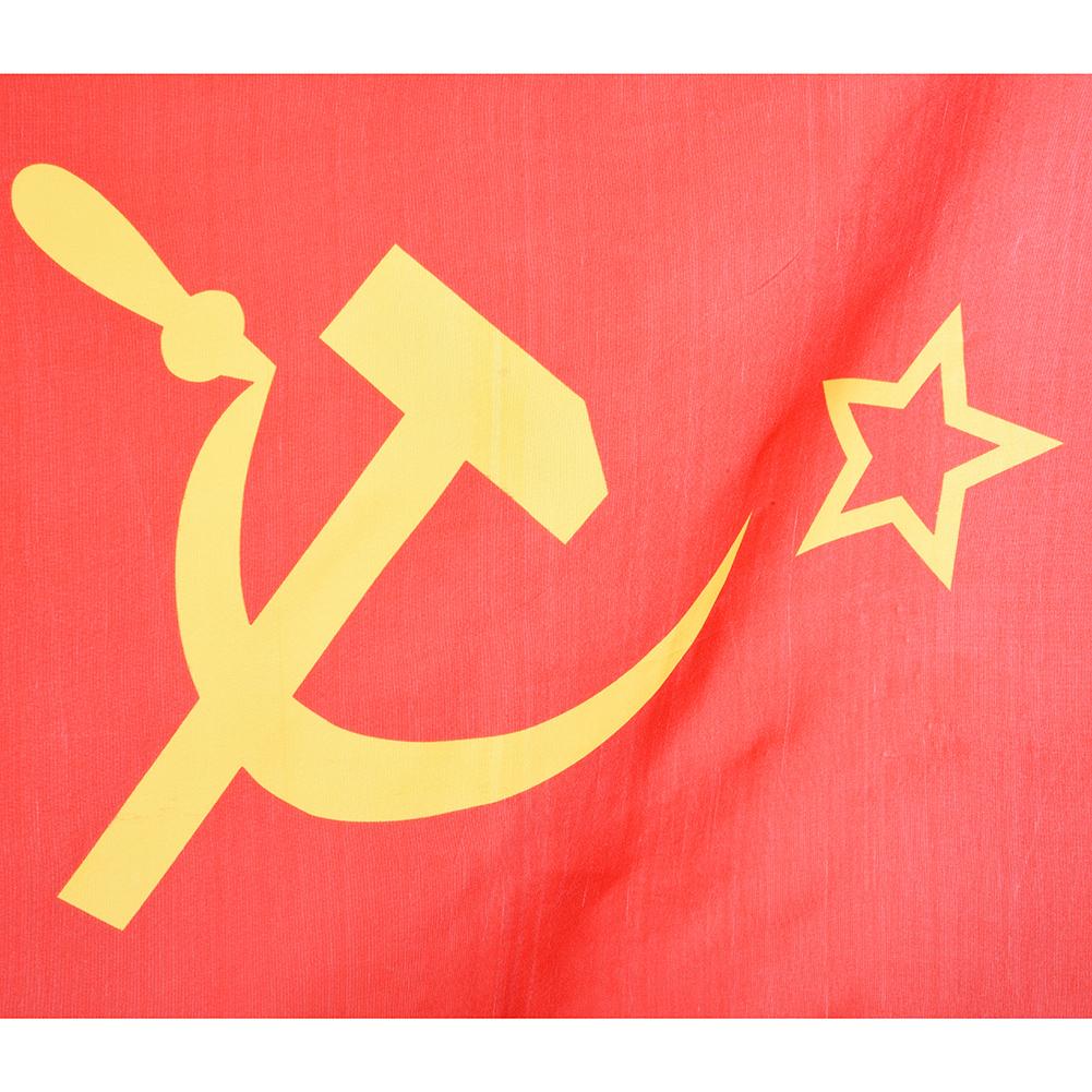 Bandeira União Soviética CCCP